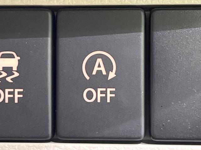 アルトラパンLC X 4WD 禁煙車 衝突軽減 2トーン ディスプレイオーディオ バックカメラ ハーフレザーシート クリアランスソナー シートヒーター LEDヘッド Bluetooth スマートキー オートライト(37枚目)