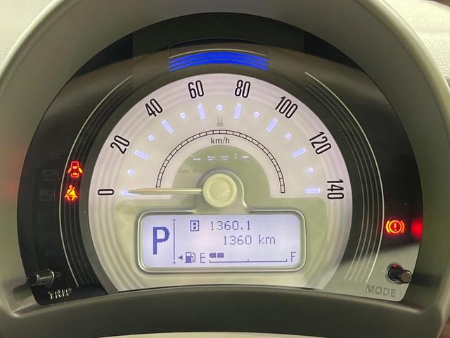 アルトラパンLC X 4WD 禁煙車 衝突軽減 2トーン ディスプレイオーディオ バックカメラ ハーフレザーシート クリアランスソナー シートヒーター LEDヘッド Bluetooth スマートキー オートライト(39枚目)