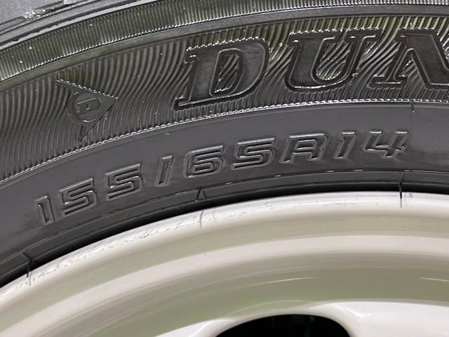 アルトラパンLC X 4WD 禁煙車 衝突軽減 2トーン ディスプレイオーディオ バックカメラ ハーフレザーシート クリアランスソナー シートヒーター LEDヘッド Bluetooth スマートキー オートライト(44枚目)