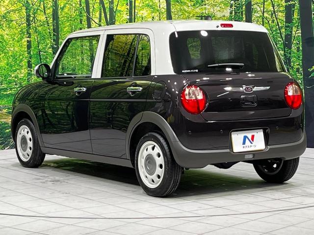 アルトラパンLC X 4WD 禁煙車 衝突軽減 2トーン ディスプレイオーディオ バックカメラ ハーフレザーシート クリアランスソナー シートヒーター LEDヘッド Bluetooth スマートキー オートライト(49枚目)