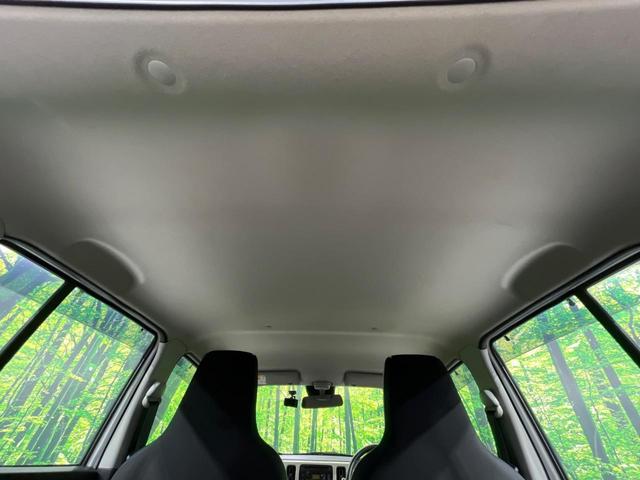 アルト Ｌ　４ＷＤ　衝突軽減　クリアランスソナー　ドライブレコーダー　シートヒーター　リモコンキー　オートライト　アイドリングストップ　ＣＤ再生（38枚目）