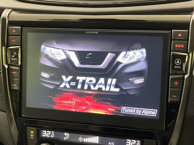 エクストレイル ２０Ｘｉ　４ＷＤ　禁煙車　プロパイロット　衝突軽減　１１インチナビ　全周囲カメラ　ドラレコ　デジタルインナーミラー　パワーバックドア　ＬＥＤヘッド　コーナーセンサー　革巻ハンドル　デュアルエアコン（5枚目）