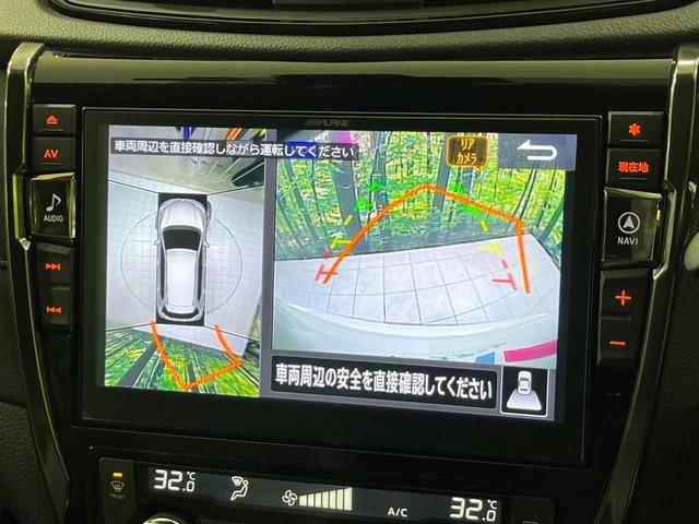 エクストレイル ２０Ｘｉ　４ＷＤ　禁煙車　プロパイロット　衝突軽減　１１インチナビ　全周囲カメラ　ドラレコ　デジタルインナーミラー　パワーバックドア　ＬＥＤヘッド　コーナーセンサー　革巻ハンドル　デュアルエアコン（6枚目）