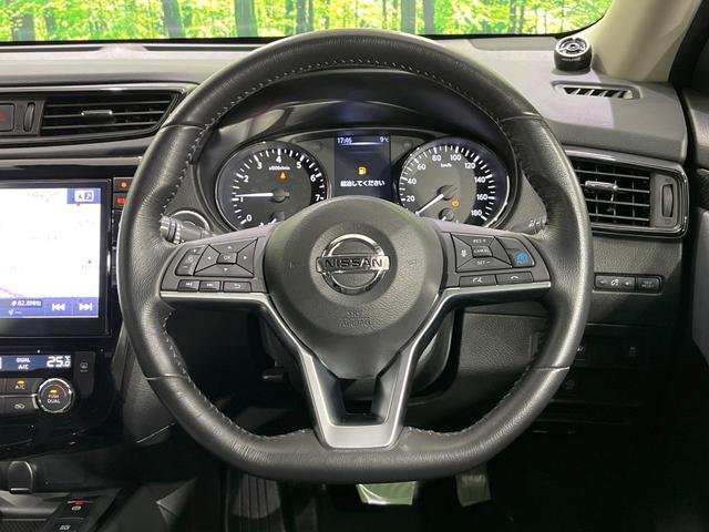 エクストレイル ２０Ｘｉ　４ＷＤ　禁煙車　プロパイロット　衝突軽減　１１インチナビ　全周囲カメラ　ドラレコ　デジタルインナーミラー　パワーバックドア　ＬＥＤヘッド　コーナーセンサー　革巻ハンドル　デュアルエアコン（12枚目）