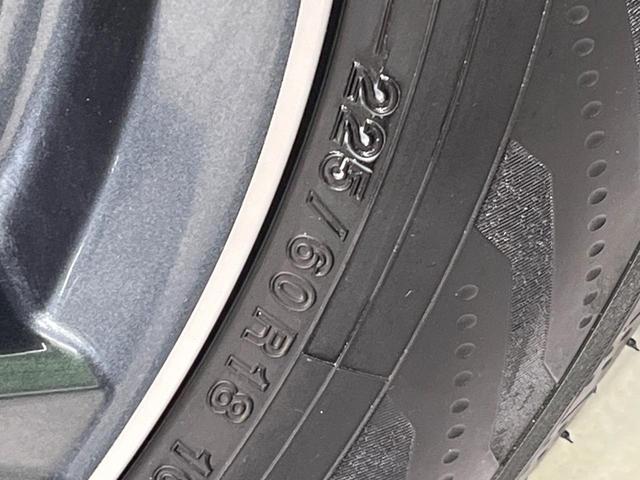 エクストレイル ２０Ｘｉ　４ＷＤ　禁煙車　プロパイロット　衝突軽減　１１インチナビ　全周囲カメラ　ドラレコ　デジタルインナーミラー　パワーバックドア　ＬＥＤヘッド　コーナーセンサー　革巻ハンドル　デュアルエアコン（26枚目）