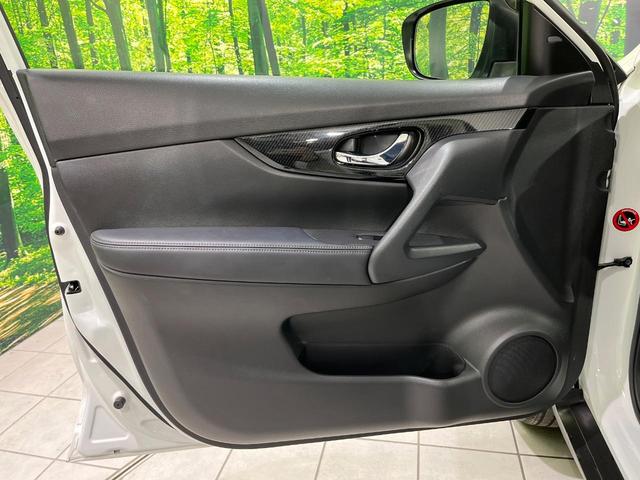 エクストレイル ２０Ｘｉ　４ＷＤ　禁煙車　プロパイロット　衝突軽減　１１インチナビ　全周囲カメラ　ドラレコ　デジタルインナーミラー　パワーバックドア　ＬＥＤヘッド　コーナーセンサー　革巻ハンドル　デュアルエアコン（33枚目）