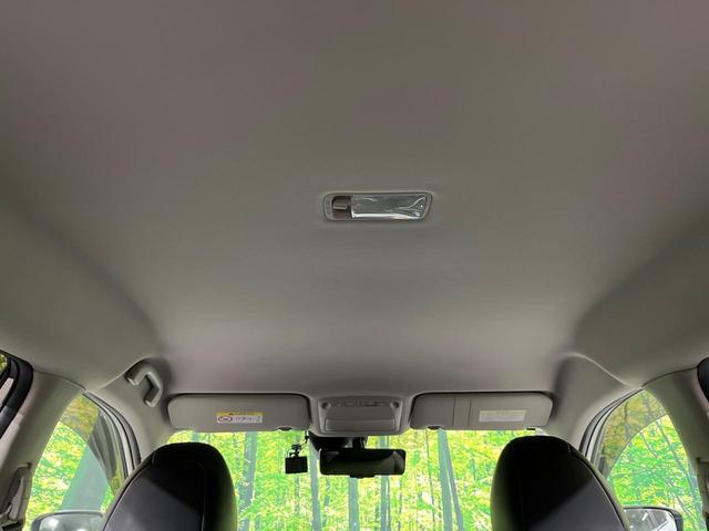 エクストレイル ２０Ｘｉ　４ＷＤ　禁煙車　プロパイロット　衝突軽減　１１インチナビ　全周囲カメラ　ドラレコ　デジタルインナーミラー　パワーバックドア　ＬＥＤヘッド　コーナーセンサー　革巻ハンドル　デュアルエアコン（36枚目）