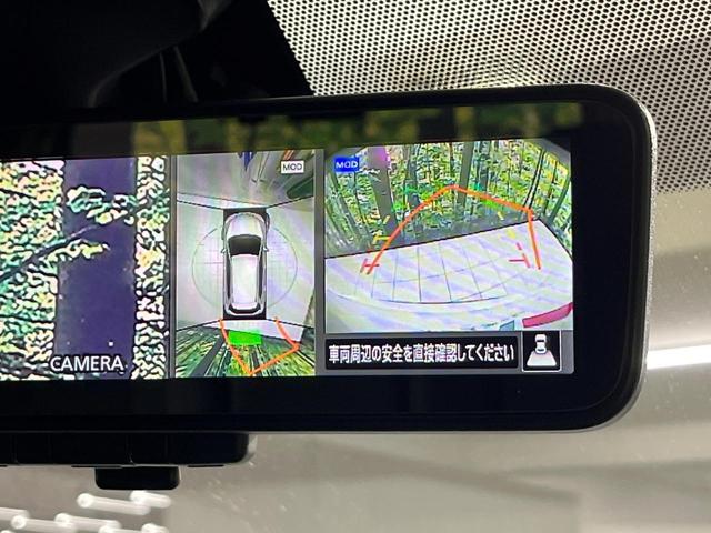 エクストレイル ２０Ｘｉ　４ＷＤ　禁煙車　プロパイロット　衝突軽減　１１インチナビ　全周囲カメラ　ドラレコ　デジタルインナーミラー　パワーバックドア　ＬＥＤヘッド　コーナーセンサー　革巻ハンドル　デュアルエアコン（37枚目）