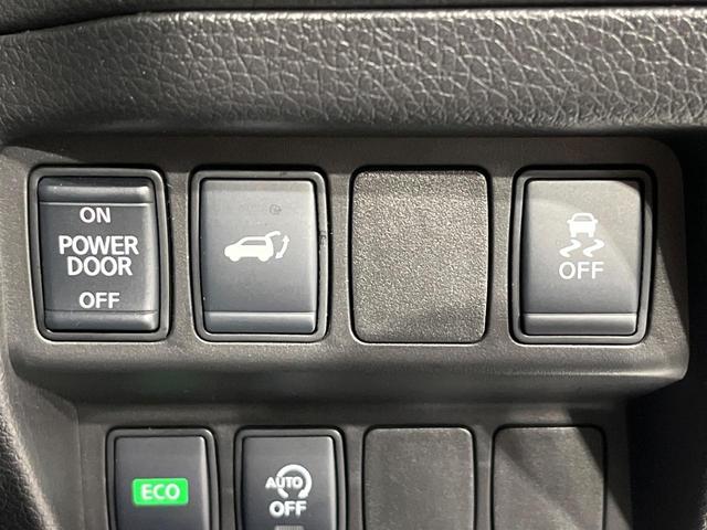 エクストレイル ２０Ｘｉ　４ＷＤ　禁煙車　プロパイロット　衝突軽減　１１インチナビ　全周囲カメラ　ドラレコ　デジタルインナーミラー　パワーバックドア　ＬＥＤヘッド　コーナーセンサー　革巻ハンドル　デュアルエアコン（42枚目）