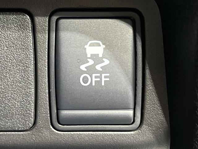 エクストレイル ２０Ｘｉ　４ＷＤ　禁煙車　プロパイロット　衝突軽減　１１インチナビ　全周囲カメラ　ドラレコ　デジタルインナーミラー　パワーバックドア　ＬＥＤヘッド　コーナーセンサー　革巻ハンドル　デュアルエアコン（43枚目）
