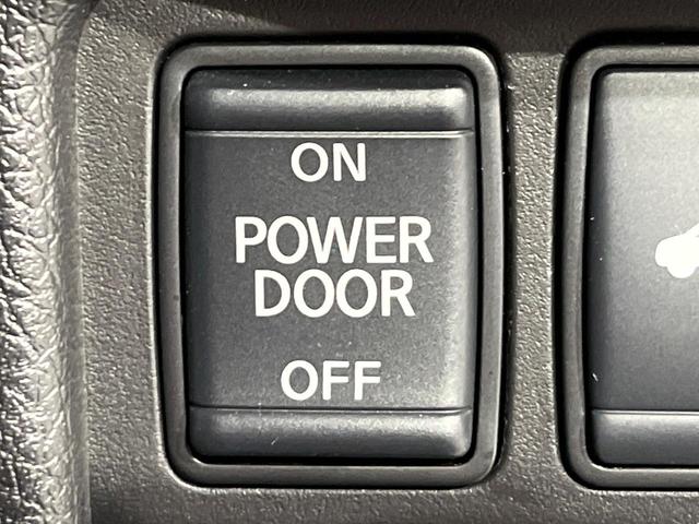 エクストレイル ２０Ｘｉ　４ＷＤ　禁煙車　プロパイロット　衝突軽減　１１インチナビ　全周囲カメラ　ドラレコ　デジタルインナーミラー　パワーバックドア　ＬＥＤヘッド　コーナーセンサー　革巻ハンドル　デュアルエアコン（45枚目）