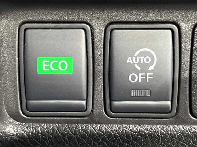 エクストレイル ２０Ｘｉ　４ＷＤ　禁煙車　プロパイロット　衝突軽減　１１インチナビ　全周囲カメラ　ドラレコ　デジタルインナーミラー　パワーバックドア　ＬＥＤヘッド　コーナーセンサー　革巻ハンドル　デュアルエアコン（46枚目）