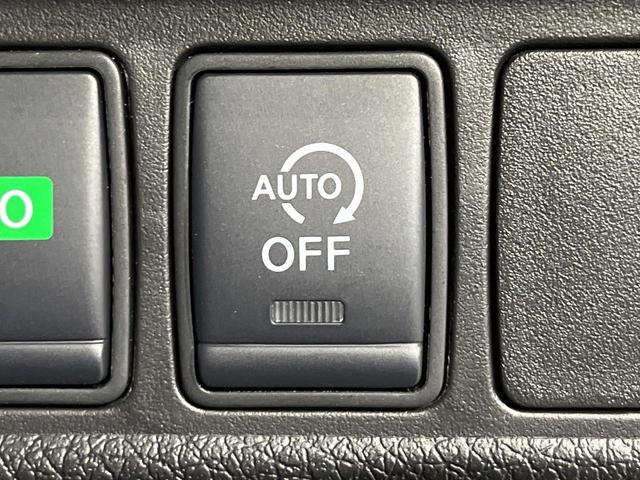 エクストレイル ２０Ｘｉ　４ＷＤ　禁煙車　プロパイロット　衝突軽減　１１インチナビ　全周囲カメラ　ドラレコ　デジタルインナーミラー　パワーバックドア　ＬＥＤヘッド　コーナーセンサー　革巻ハンドル　デュアルエアコン（47枚目）