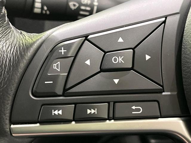 エクストレイル ２０Ｘｉ　４ＷＤ　禁煙車　プロパイロット　衝突軽減　１１インチナビ　全周囲カメラ　ドラレコ　デジタルインナーミラー　パワーバックドア　ＬＥＤヘッド　コーナーセンサー　革巻ハンドル　デュアルエアコン（49枚目）