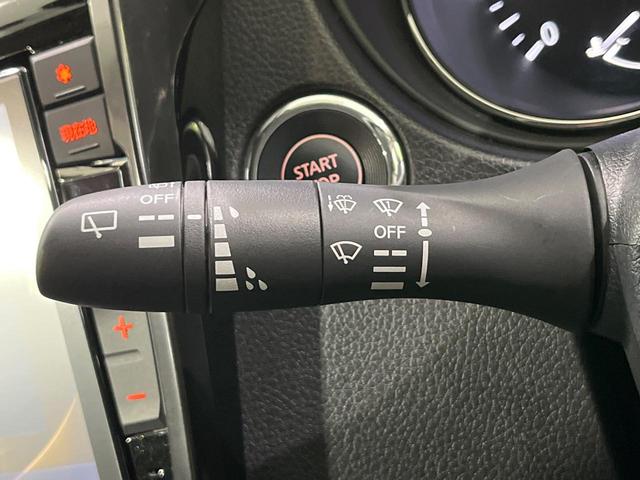 エクストレイル ２０Ｘｉ　４ＷＤ　禁煙車　プロパイロット　衝突軽減　１１インチナビ　全周囲カメラ　ドラレコ　デジタルインナーミラー　パワーバックドア　ＬＥＤヘッド　コーナーセンサー　革巻ハンドル　デュアルエアコン（51枚目）