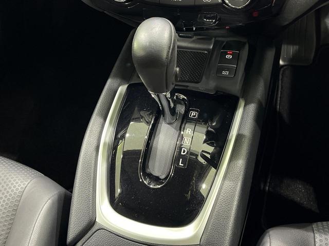 エクストレイル ２０Ｘｉ　４ＷＤ　禁煙車　プロパイロット　衝突軽減　１１インチナビ　全周囲カメラ　ドラレコ　デジタルインナーミラー　パワーバックドア　ＬＥＤヘッド　コーナーセンサー　革巻ハンドル　デュアルエアコン（57枚目）