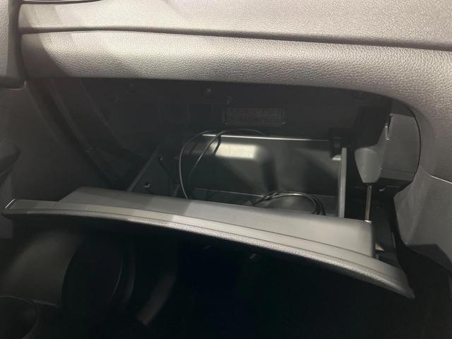 エクストレイル ２０Ｘｉ　４ＷＤ　禁煙車　プロパイロット　衝突軽減　１１インチナビ　全周囲カメラ　ドラレコ　デジタルインナーミラー　パワーバックドア　ＬＥＤヘッド　コーナーセンサー　革巻ハンドル　デュアルエアコン（58枚目）