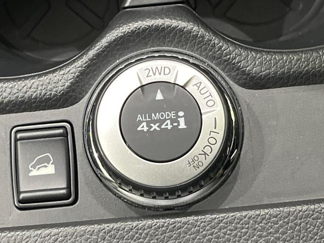 エクストレイル ２０Ｘｉ　４ＷＤ　禁煙車　プロパイロット　衝突軽減　１１インチナビ　全周囲カメラ　ドラレコ　デジタルインナーミラー　パワーバックドア　ＬＥＤヘッド　コーナーセンサー　革巻ハンドル　デュアルエアコン（60枚目）