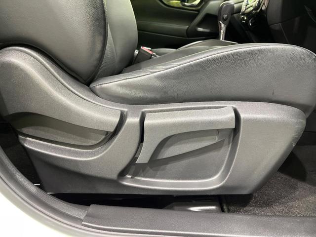 エクストレイル ２０Ｘｉ　４ＷＤ　禁煙車　プロパイロット　衝突軽減　１１インチナビ　全周囲カメラ　ドラレコ　デジタルインナーミラー　パワーバックドア　ＬＥＤヘッド　コーナーセンサー　革巻ハンドル　デュアルエアコン（68枚目）