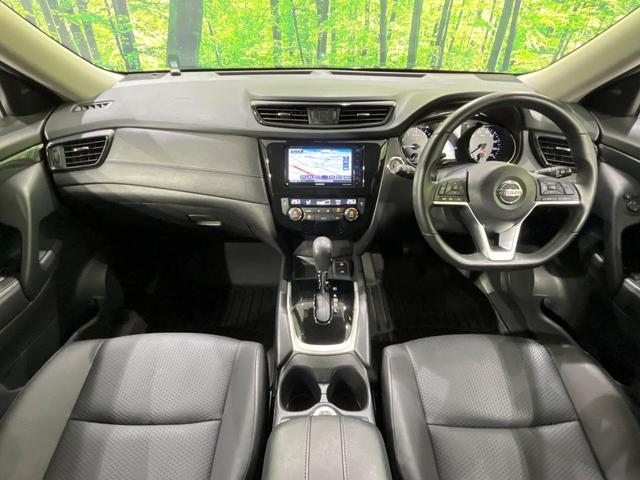 エクストレイル ２０Ｘｉ　４ＷＤ　禁煙車　衝突軽減　プロパイロット　パワーバックドア　ＳＤナビ　全周囲カメラ　ドラレコ　デジタルインナーミラー　ＥＴＣ　Ｂｌｕｅｔｏｏｔｈ　ＬＥＤヘッドライト　オートライト　オートエアコン（2枚目）