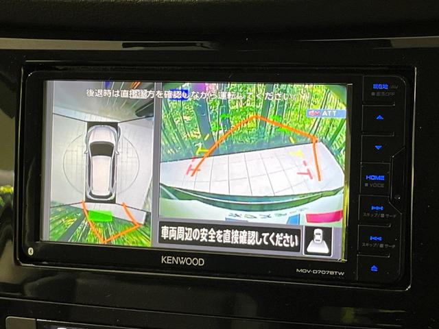 エクストレイル ２０Ｘｉ　４ＷＤ　禁煙車　衝突軽減　プロパイロット　パワーバックドア　ＳＤナビ　全周囲カメラ　ドラレコ　デジタルインナーミラー　ＥＴＣ　Ｂｌｕｅｔｏｏｔｈ　ＬＥＤヘッドライト　オートライト　オートエアコン（5枚目）