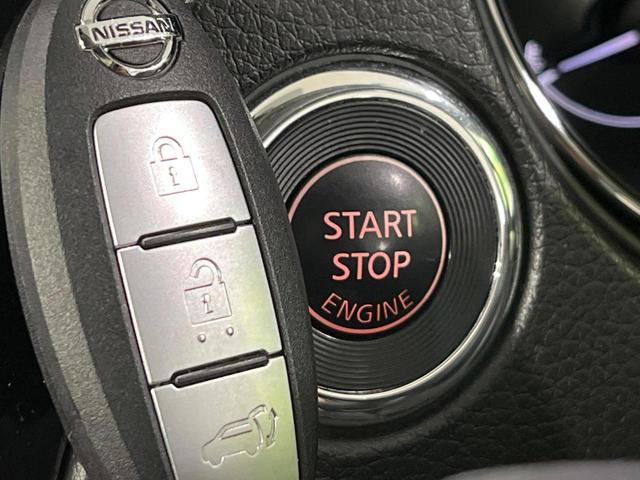 エクストレイル ２０Ｘｉ　４ＷＤ　禁煙車　衝突軽減　プロパイロット　パワーバックドア　ＳＤナビ　全周囲カメラ　ドラレコ　デジタルインナーミラー　ＥＴＣ　Ｂｌｕｅｔｏｏｔｈ　ＬＥＤヘッドライト　オートライト　オートエアコン（8枚目）