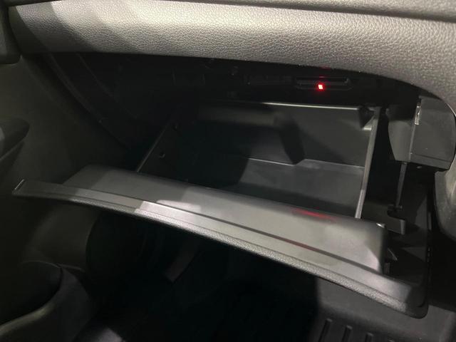 エクストレイル ２０Ｘｉ　４ＷＤ　禁煙車　衝突軽減　プロパイロット　パワーバックドア　ＳＤナビ　全周囲カメラ　ドラレコ　デジタルインナーミラー　ＥＴＣ　Ｂｌｕｅｔｏｏｔｈ　ＬＥＤヘッドライト　オートライト　オートエアコン（31枚目）