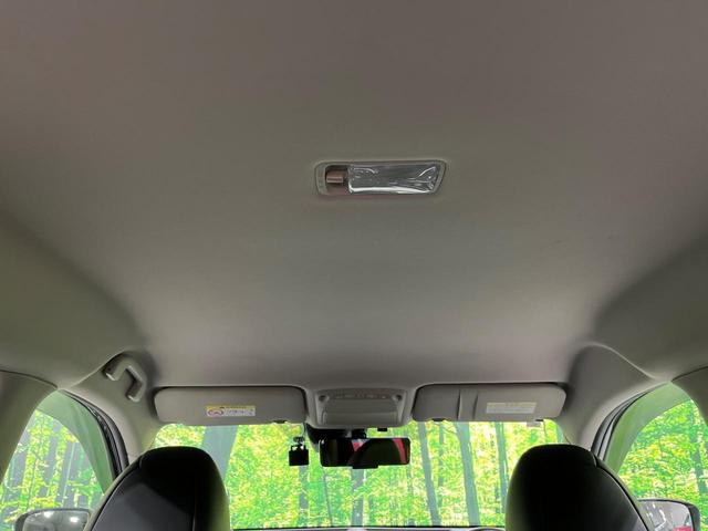 エクストレイル ２０Ｘｉ　４ＷＤ　禁煙車　衝突軽減　プロパイロット　パワーバックドア　ＳＤナビ　全周囲カメラ　ドラレコ　デジタルインナーミラー　ＥＴＣ　Ｂｌｕｅｔｏｏｔｈ　ＬＥＤヘッドライト　オートライト　オートエアコン（37枚目）