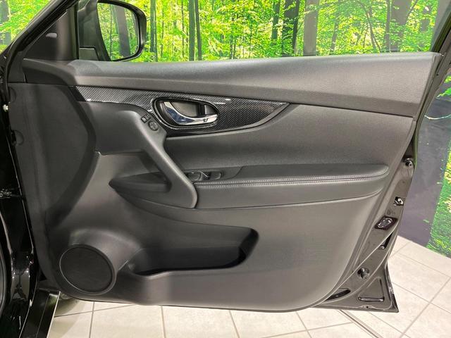 エクストレイル ２０Ｘｉ　４ＷＤ　禁煙車　衝突軽減　プロパイロット　パワーバックドア　ＳＤナビ　全周囲カメラ　ドラレコ　デジタルインナーミラー　ＥＴＣ　Ｂｌｕｅｔｏｏｔｈ　ＬＥＤヘッドライト　オートライト　オートエアコン（40枚目）