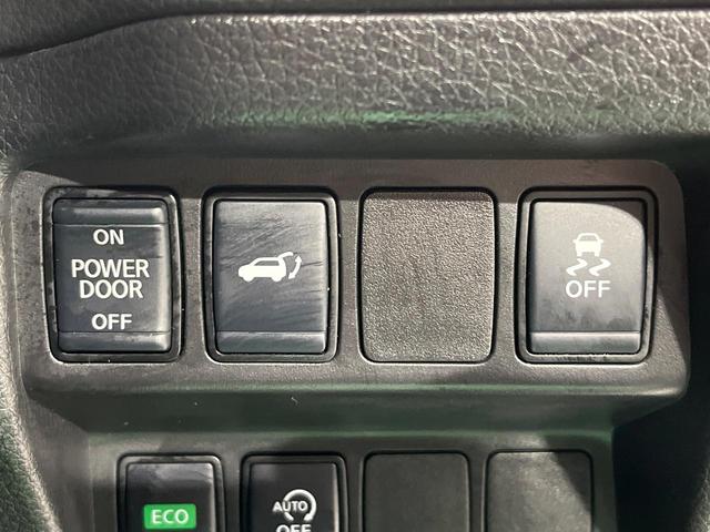 エクストレイル ２０Ｘｉ　４ＷＤ　禁煙車　衝突軽減　プロパイロット　パワーバックドア　ＳＤナビ　全周囲カメラ　ドラレコ　デジタルインナーミラー　ＥＴＣ　Ｂｌｕｅｔｏｏｔｈ　ＬＥＤヘッドライト　オートライト　オートエアコン（42枚目）