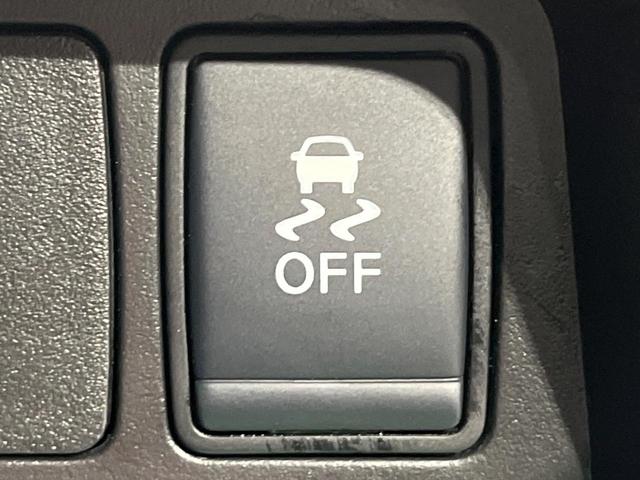 エクストレイル ２０Ｘｉ　４ＷＤ　禁煙車　衝突軽減　プロパイロット　パワーバックドア　ＳＤナビ　全周囲カメラ　ドラレコ　デジタルインナーミラー　ＥＴＣ　Ｂｌｕｅｔｏｏｔｈ　ＬＥＤヘッドライト　オートライト　オートエアコン（43枚目）