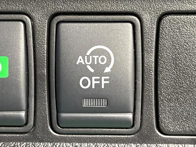 エクストレイル ２０Ｘｉ　４ＷＤ　禁煙車　衝突軽減　プロパイロット　パワーバックドア　ＳＤナビ　全周囲カメラ　ドラレコ　デジタルインナーミラー　ＥＴＣ　Ｂｌｕｅｔｏｏｔｈ　ＬＥＤヘッドライト　オートライト　オートエアコン（47枚目）