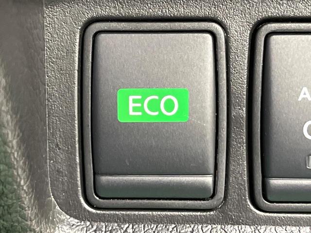 エクストレイル ２０Ｘｉ　４ＷＤ　禁煙車　衝突軽減　プロパイロット　パワーバックドア　ＳＤナビ　全周囲カメラ　ドラレコ　デジタルインナーミラー　ＥＴＣ　Ｂｌｕｅｔｏｏｔｈ　ＬＥＤヘッドライト　オートライト　オートエアコン（48枚目）