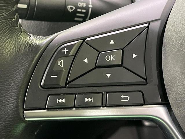 エクストレイル ２０Ｘｉ　４ＷＤ　禁煙車　衝突軽減　プロパイロット　パワーバックドア　ＳＤナビ　全周囲カメラ　ドラレコ　デジタルインナーミラー　ＥＴＣ　Ｂｌｕｅｔｏｏｔｈ　ＬＥＤヘッドライト　オートライト　オートエアコン（50枚目）