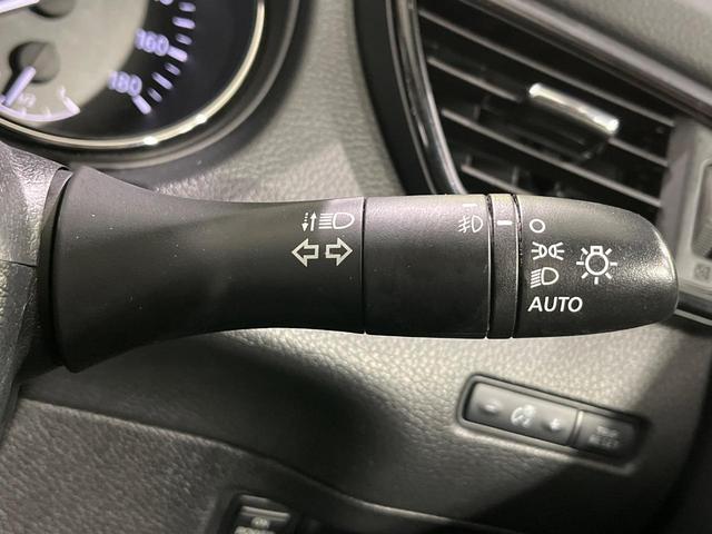 エクストレイル ２０Ｘｉ　４ＷＤ　禁煙車　衝突軽減　プロパイロット　パワーバックドア　ＳＤナビ　全周囲カメラ　ドラレコ　デジタルインナーミラー　ＥＴＣ　Ｂｌｕｅｔｏｏｔｈ　ＬＥＤヘッドライト　オートライト　オートエアコン（51枚目）