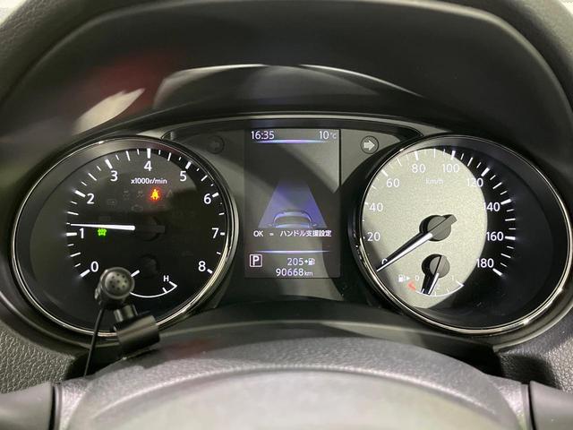 エクストレイル ２０Ｘｉ　４ＷＤ　禁煙車　衝突軽減　プロパイロット　パワーバックドア　ＳＤナビ　全周囲カメラ　ドラレコ　デジタルインナーミラー　ＥＴＣ　Ｂｌｕｅｔｏｏｔｈ　ＬＥＤヘッドライト　オートライト　オートエアコン（53枚目）