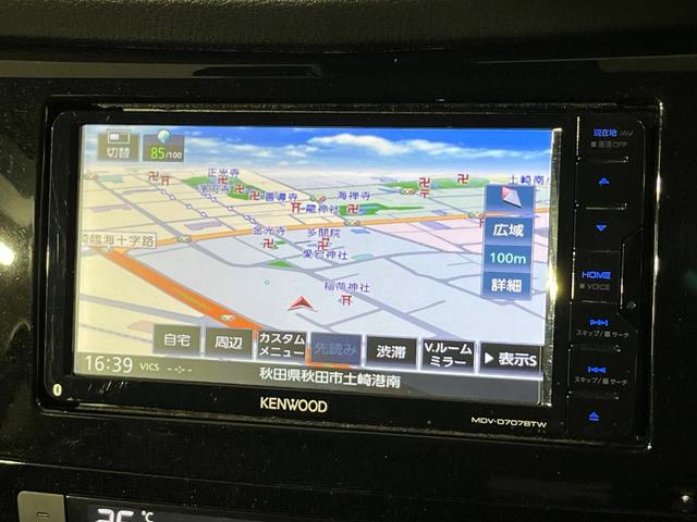 エクストレイル ２０Ｘｉ　４ＷＤ　禁煙車　衝突軽減　プロパイロット　パワーバックドア　ＳＤナビ　全周囲カメラ　ドラレコ　デジタルインナーミラー　ＥＴＣ　Ｂｌｕｅｔｏｏｔｈ　ＬＥＤヘッドライト　オートライト　オートエアコン（55枚目）