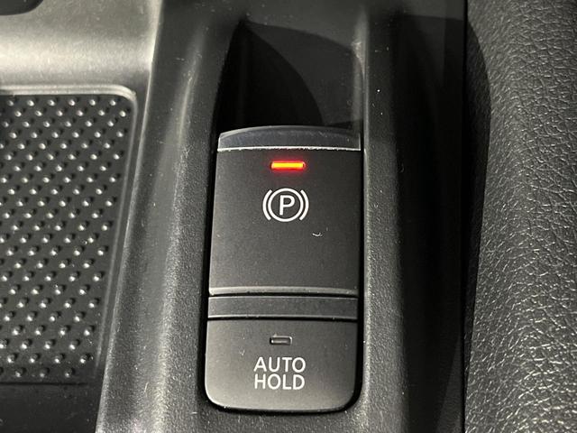 エクストレイル ２０Ｘｉ　４ＷＤ　禁煙車　衝突軽減　プロパイロット　パワーバックドア　ＳＤナビ　全周囲カメラ　ドラレコ　デジタルインナーミラー　ＥＴＣ　Ｂｌｕｅｔｏｏｔｈ　ＬＥＤヘッドライト　オートライト　オートエアコン（56枚目）