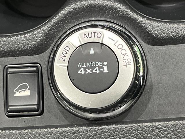 エクストレイル ２０Ｘｉ　４ＷＤ　禁煙車　衝突軽減　プロパイロット　パワーバックドア　ＳＤナビ　全周囲カメラ　ドラレコ　デジタルインナーミラー　ＥＴＣ　Ｂｌｕｅｔｏｏｔｈ　ＬＥＤヘッドライト　オートライト　オートエアコン（60枚目）