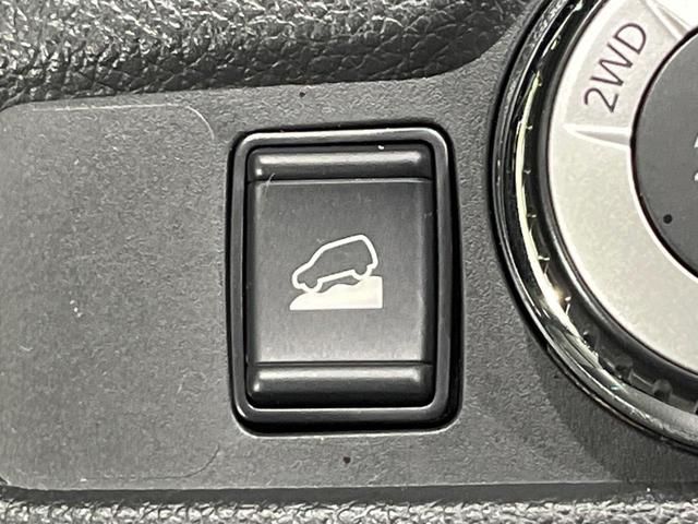 エクストレイル ２０Ｘｉ　４ＷＤ　禁煙車　衝突軽減　プロパイロット　パワーバックドア　ＳＤナビ　全周囲カメラ　ドラレコ　デジタルインナーミラー　ＥＴＣ　Ｂｌｕｅｔｏｏｔｈ　ＬＥＤヘッドライト　オートライト　オートエアコン（61枚目）