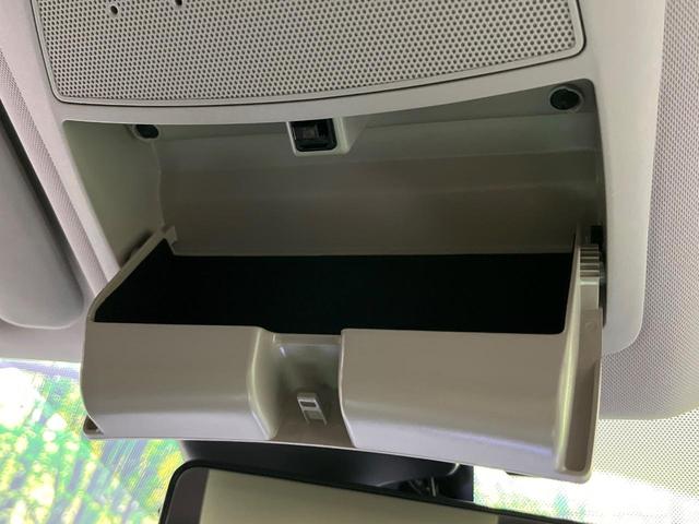 エクストレイル ２０Ｘｉ　４ＷＤ　禁煙車　衝突軽減　プロパイロット　パワーバックドア　ＳＤナビ　全周囲カメラ　ドラレコ　デジタルインナーミラー　ＥＴＣ　Ｂｌｕｅｔｏｏｔｈ　ＬＥＤヘッドライト　オートライト　オートエアコン（62枚目）