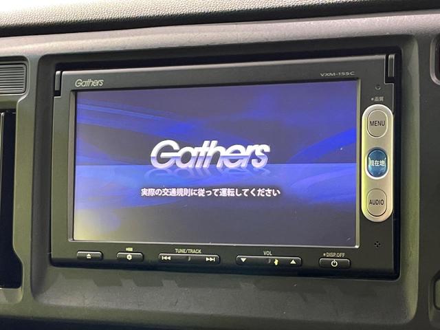 Ｎ－ＷＧＮカスタム Ｇ　４ＷＤ　禁煙車　衝突軽減　純正ナビ　バックカメラ　ＥＴＣ　スマートキー　オートエアコン　横滑り防止装置　アイドリングストップ　パワーステアリング　パワーウィンドウ　衝突安全ボディ　盗難防止システム（4枚目）