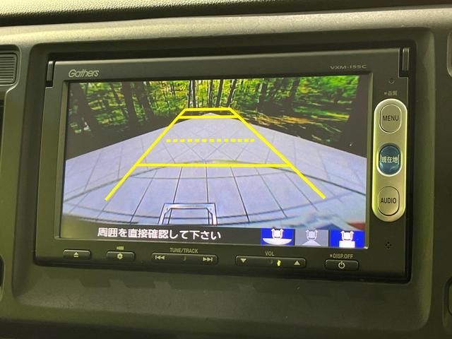 Ｎ－ＷＧＮカスタム Ｇ　４ＷＤ　禁煙車　衝突軽減　純正ナビ　バックカメラ　ＥＴＣ　スマートキー　オートエアコン　横滑り防止装置　アイドリングストップ　パワーステアリング　パワーウィンドウ　衝突安全ボディ　盗難防止システム（5枚目）