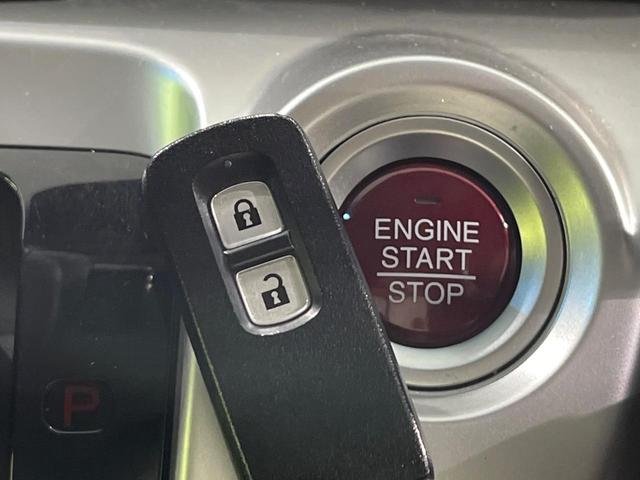 Ｎ－ＷＧＮカスタム Ｇ　４ＷＤ　禁煙車　衝突軽減　純正ナビ　バックカメラ　ＥＴＣ　スマートキー　オートエアコン　横滑り防止装置　アイドリングストップ　パワーステアリング　パワーウィンドウ　衝突安全ボディ　盗難防止システム（7枚目）