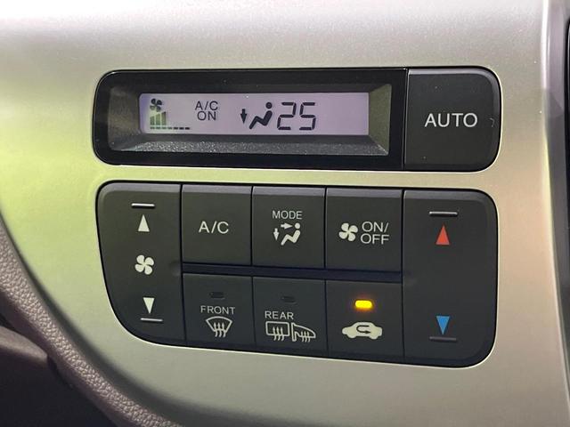 Ｎ－ＷＧＮカスタム Ｇ　４ＷＤ　禁煙車　衝突軽減　純正ナビ　バックカメラ　ＥＴＣ　スマートキー　オートエアコン　横滑り防止装置　アイドリングストップ　パワーステアリング　パワーウィンドウ　衝突安全ボディ　盗難防止システム（8枚目）