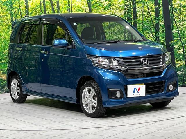 Ｎ－ＷＧＮカスタム Ｇ　４ＷＤ　禁煙車　衝突軽減　純正ナビ　バックカメラ　ＥＴＣ　スマートキー　オートエアコン　横滑り防止装置　アイドリングストップ　パワーステアリング　パワーウィンドウ　衝突安全ボディ　盗難防止システム（17枚目）