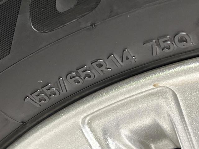 Ｎ－ＷＧＮカスタム Ｇ　４ＷＤ　禁煙車　衝突軽減　純正ナビ　バックカメラ　ＥＴＣ　スマートキー　オートエアコン　横滑り防止装置　アイドリングストップ　パワーステアリング　パワーウィンドウ　衝突安全ボディ　盗難防止システム（27枚目）