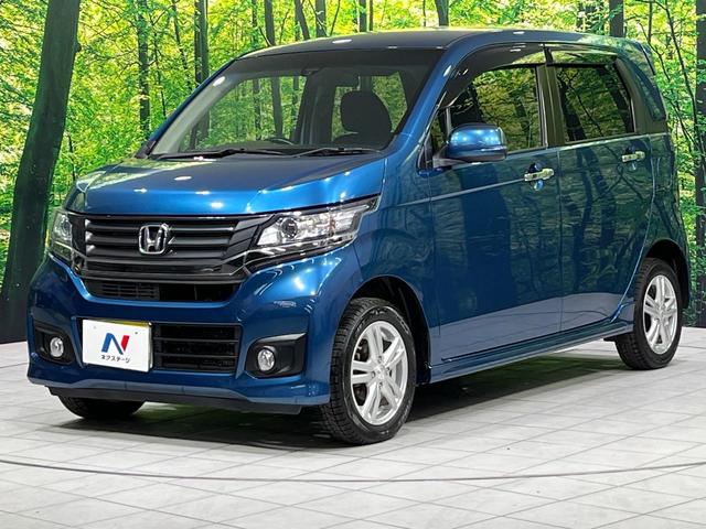 Ｎ－ＷＧＮカスタム Ｇ　４ＷＤ　禁煙車　衝突軽減　純正ナビ　バックカメラ　ＥＴＣ　スマートキー　オートエアコン　横滑り防止装置　アイドリングストップ　パワーステアリング　パワーウィンドウ　衝突安全ボディ　盗難防止システム（28枚目）