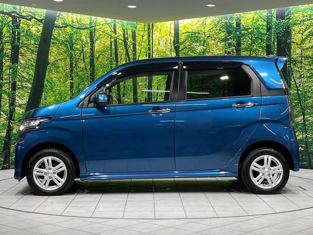 Ｎ－ＷＧＮカスタム Ｇ　４ＷＤ　禁煙車　衝突軽減　純正ナビ　バックカメラ　ＥＴＣ　スマートキー　オートエアコン　横滑り防止装置　アイドリングストップ　パワーステアリング　パワーウィンドウ　衝突安全ボディ　盗難防止システム（29枚目）