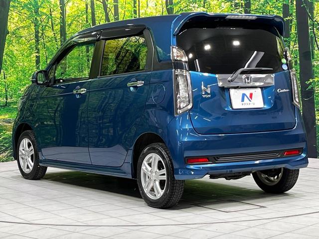 Ｎ－ＷＧＮカスタム Ｇ　４ＷＤ　禁煙車　衝突軽減　純正ナビ　バックカメラ　ＥＴＣ　スマートキー　オートエアコン　横滑り防止装置　アイドリングストップ　パワーステアリング　パワーウィンドウ　衝突安全ボディ　盗難防止システム（31枚目）